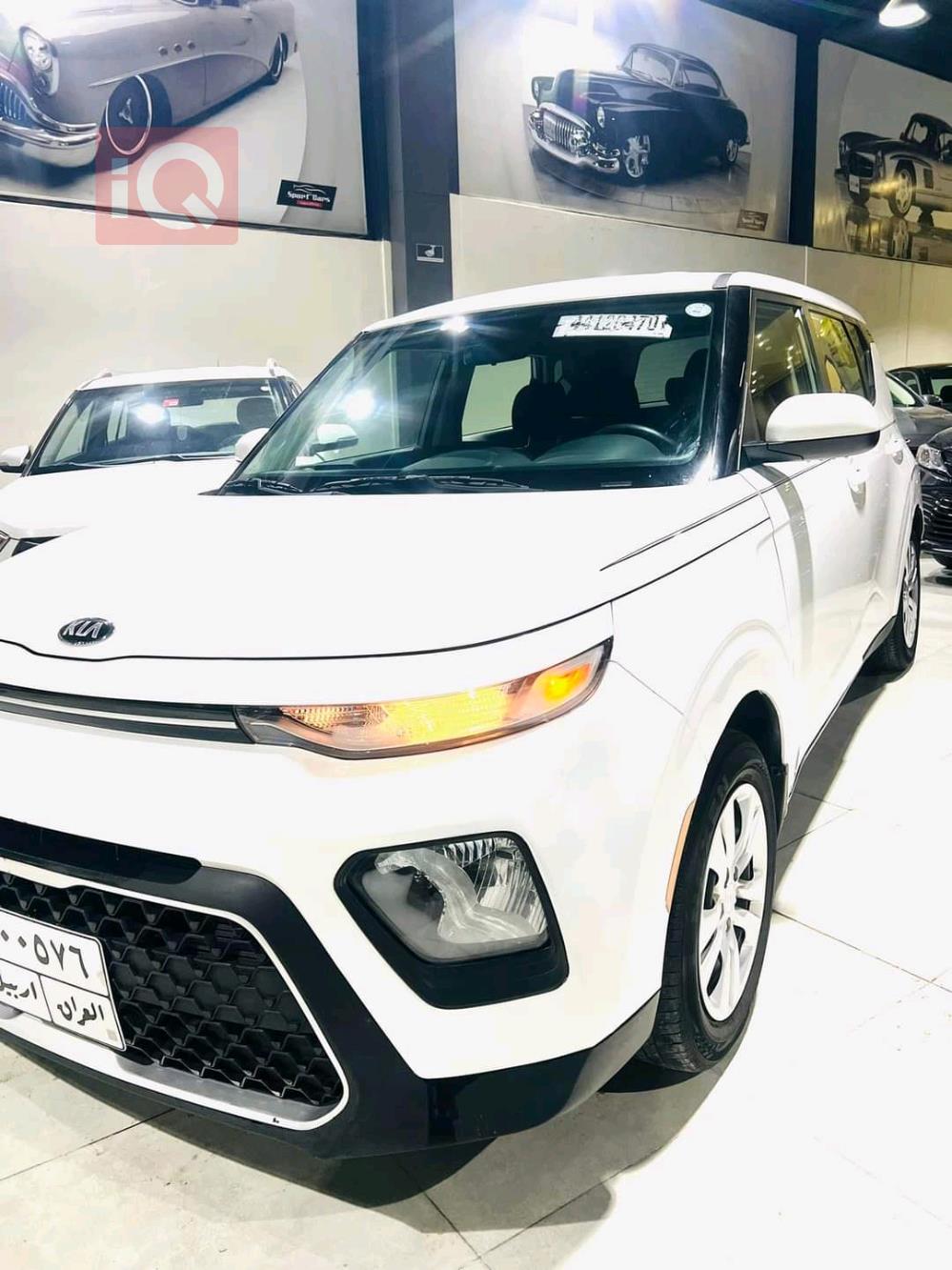 Kia Soul